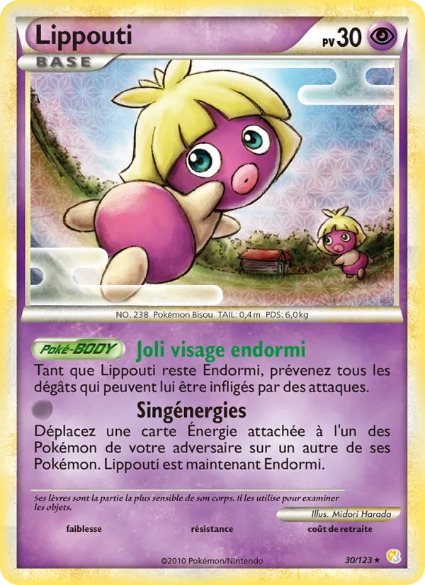 Lippouti (HeartGold SoulSilver #30/123)