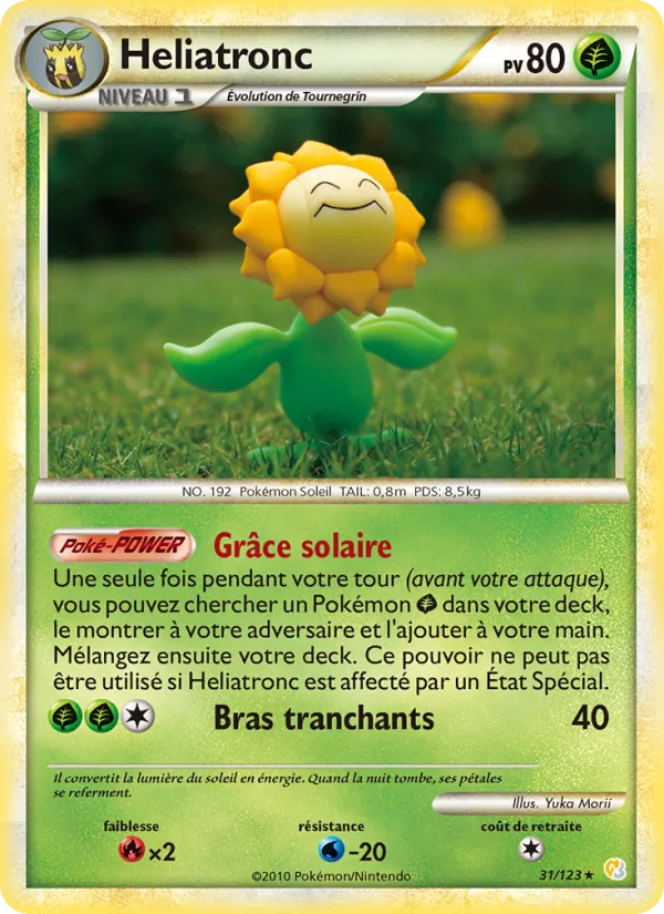 Héliatronc (HeartGold SoulSilver #31/123)