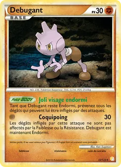 Débugant (HeartGold SoulSilver #33/123)