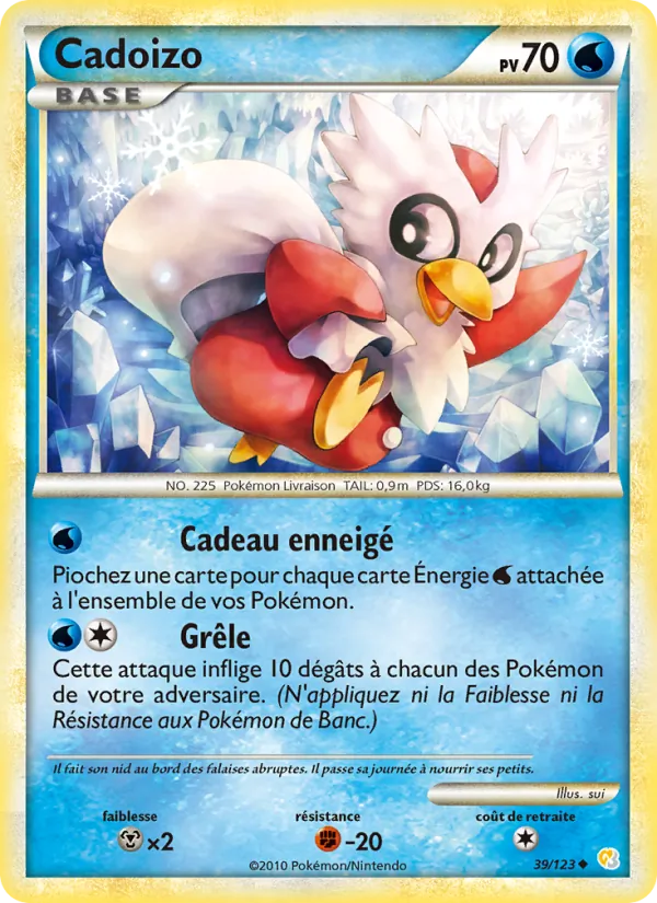 Cadoizo (HeartGold SoulSilver #39/123)