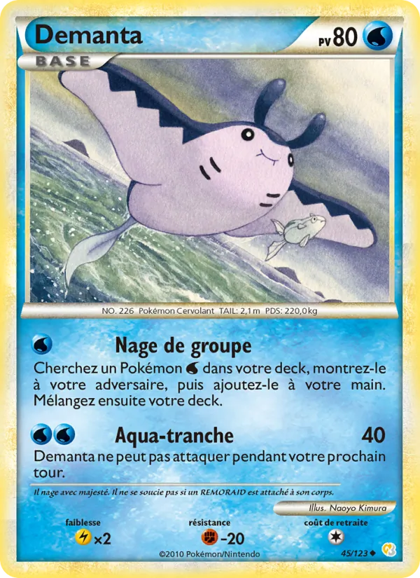 Démanta (HeartGold SoulSilver #45/123)