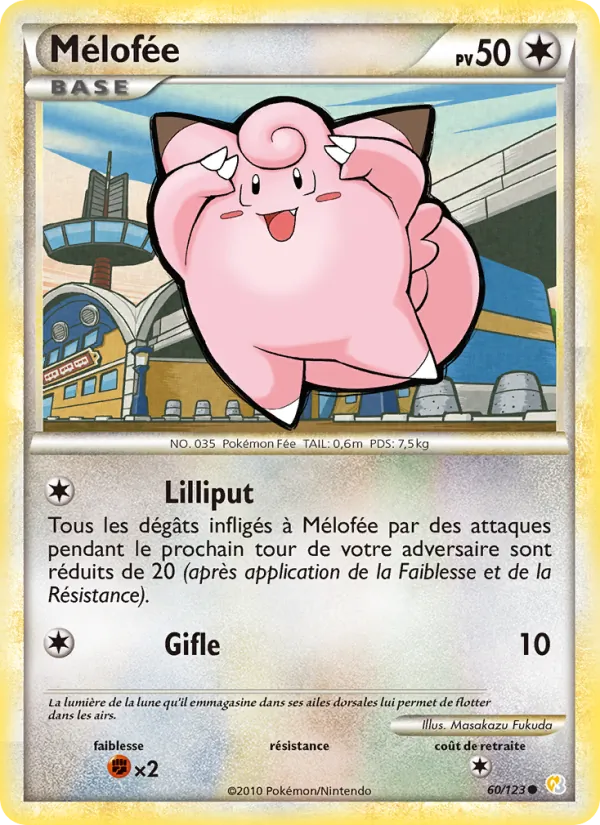 Mélofée (HeartGold SoulSilver #60/123)