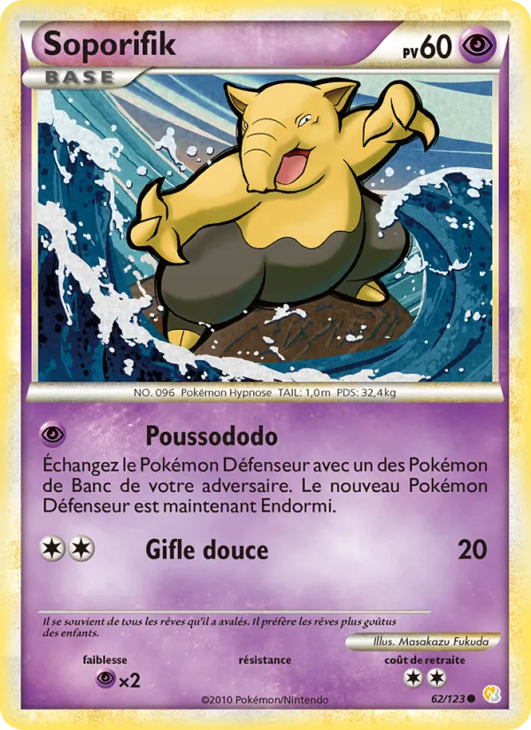 Soporifik (HeartGold SoulSilver #62/123)