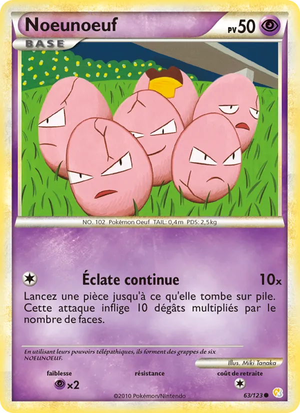 Noeunoeuf (HeartGold SoulSilver #63/123)
