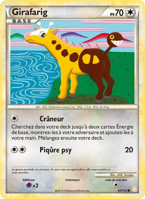 Girafarig (HeartGold SoulSilver #64/123)