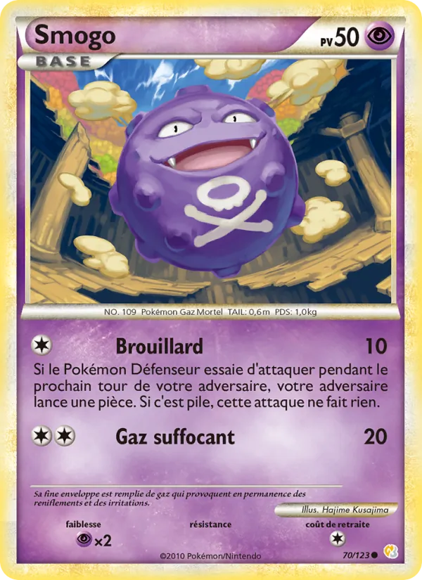 Smogo (HeartGold SoulSilver #70/123)