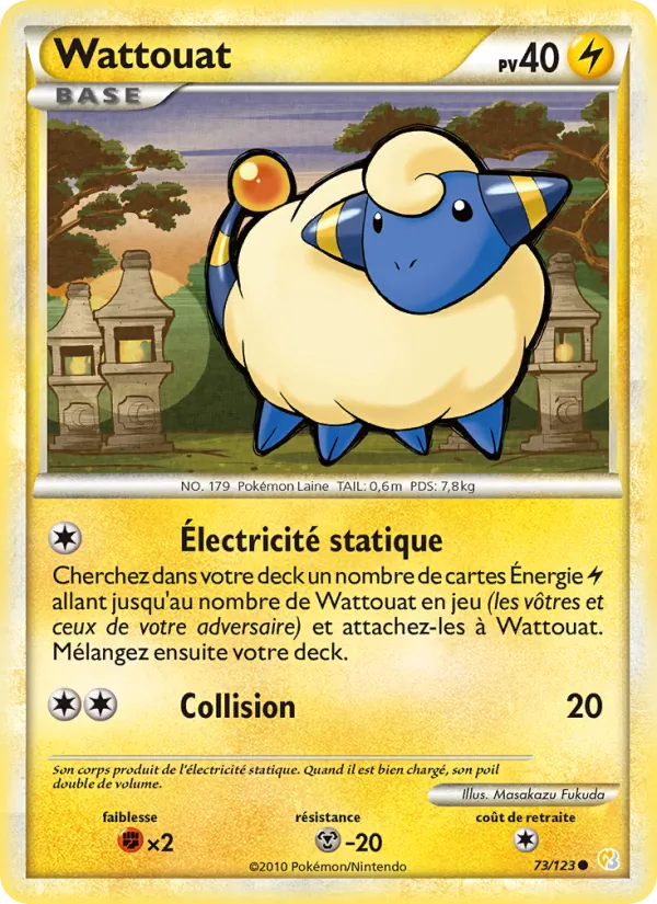 Wattouat (HeartGold SoulSilver #73/123)