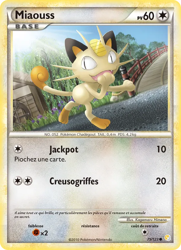 Miaouss (HeartGold SoulSilver #75/123)