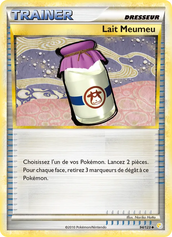 Lait Meumeu (HeartGold SoulSilver #94/123)