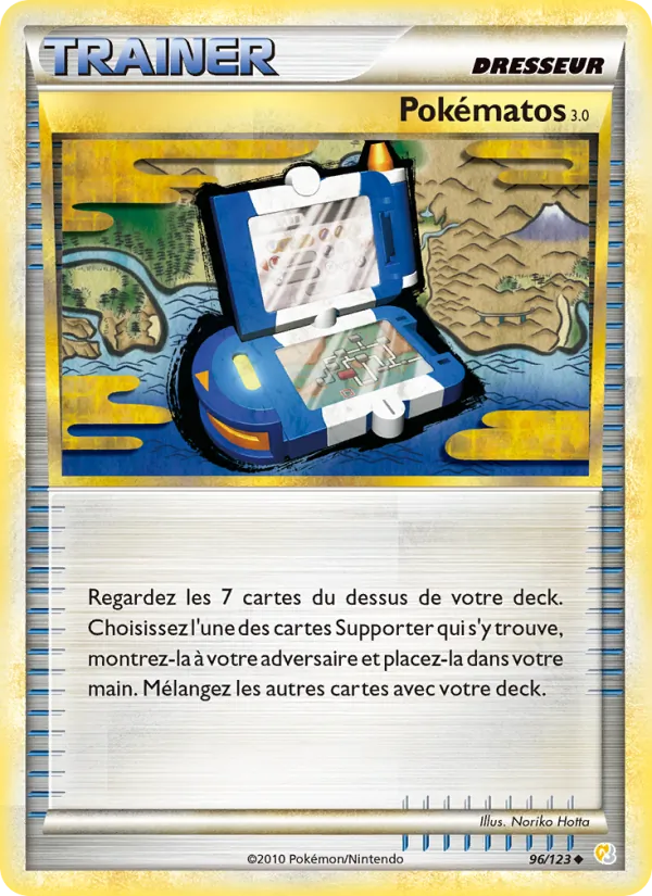 Poké Gear3.0 (HeartGold SoulSilver #96/123)
