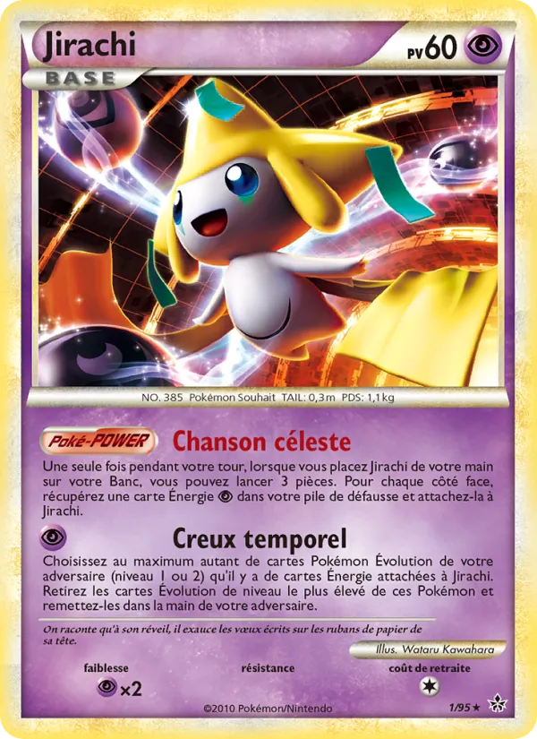 Jirachi (Déchaînement #1/95)