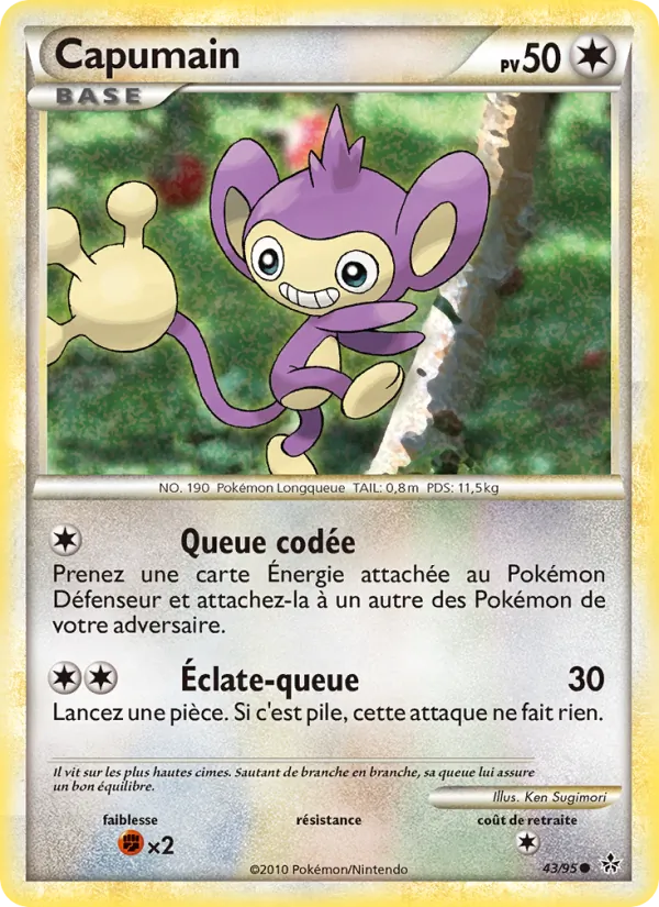 Capumain (Unleashed #43/95)