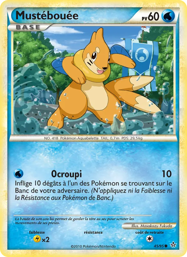 Mustébouée (Unleashed #45/95)
