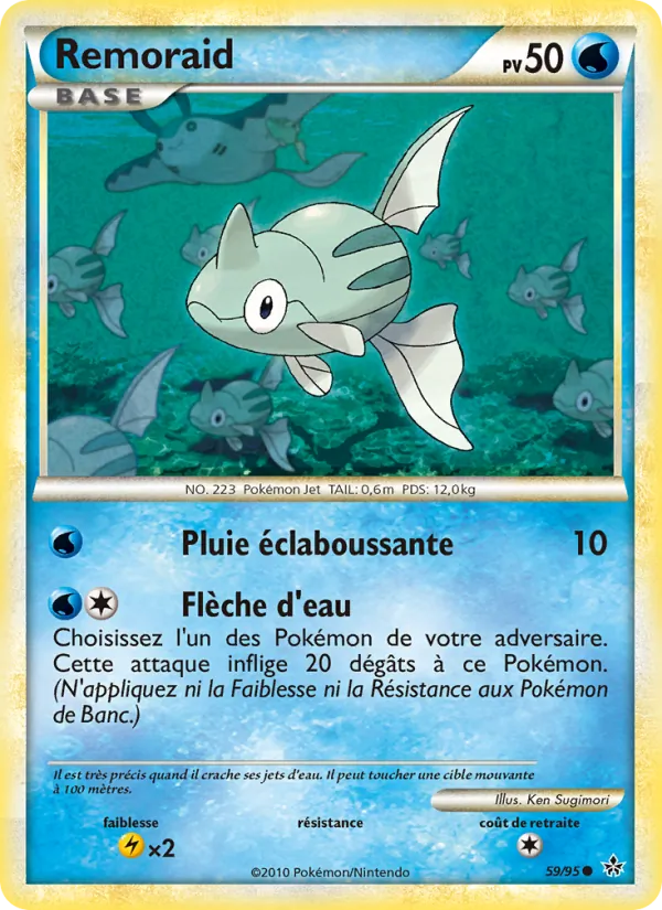 Rémoraid (Unleashed #59/95)