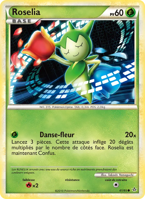 Rosélia (Unleashed #61/95)