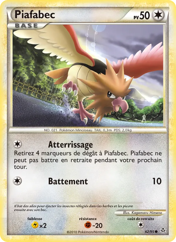 Piafabec (Unleashed #62/95)