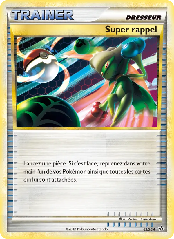 Super rappel (Déchaînement #83/95)