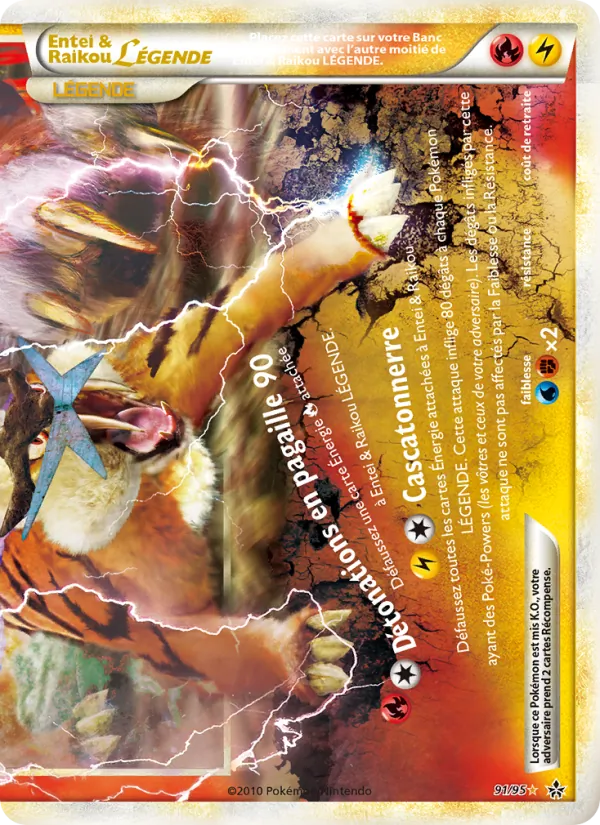 Entei & Raikou LÉGENDE (bas) (Déchaînement #91/95)