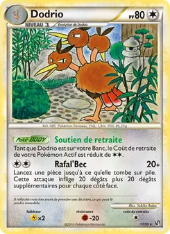 Dodrio (Indomptable #11/90)