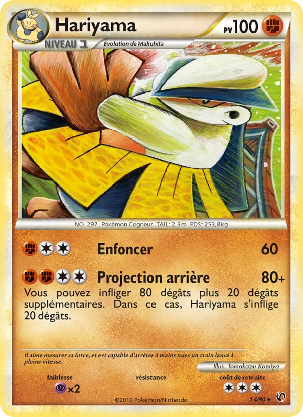 Hariyama (Undaunted #14/90)