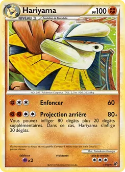 Hariyama (Indomptable #14/90)