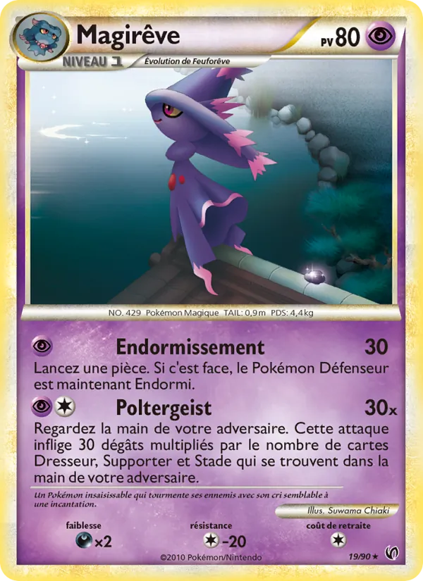 Magirêve (Undaunted #19/90)