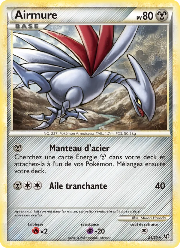 Airmure (Undaunted #21/90)