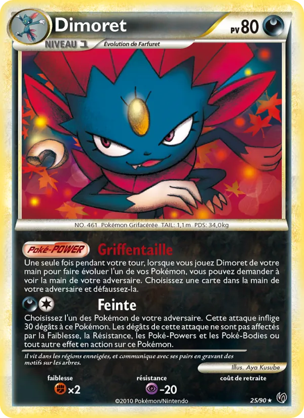 Dimoret (Undaunted #25/90)