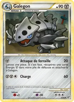Galegon (Indomptable #29/90)