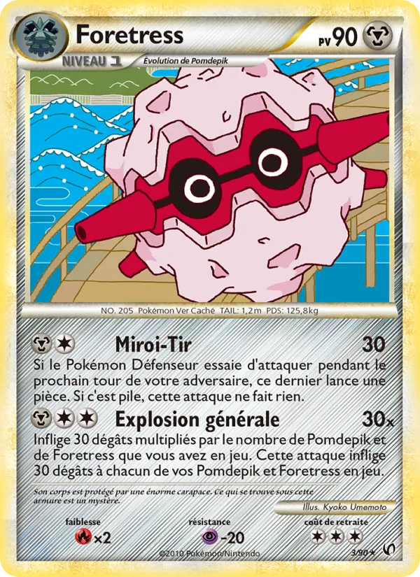 Foretress (Indomptable #3/90)