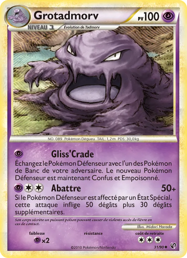 Grotadmorv (Undaunted #31/90)