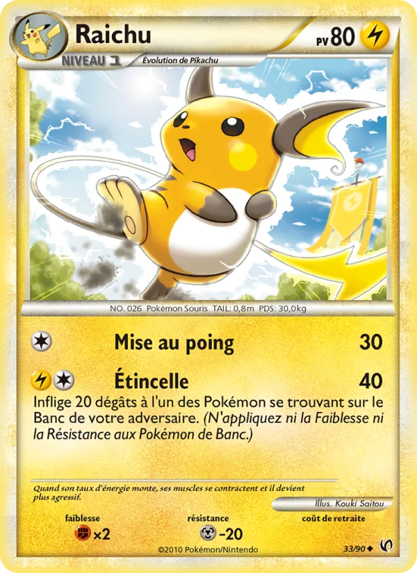 Raichu (Undaunted #33/90)