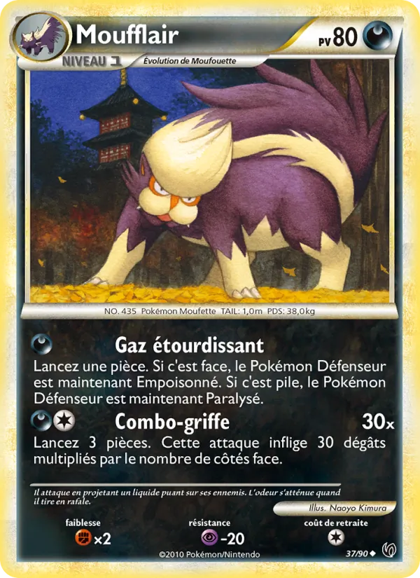 Moufflair (Undaunted #37/90)