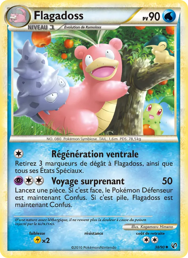 Flagadoss (Undaunted #38/90)