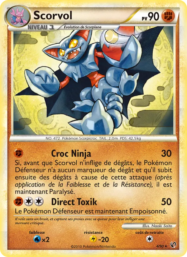 Scorvol (Indomptable #4/90)
