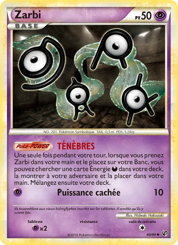 Zarbi (Indomptable #40/90)