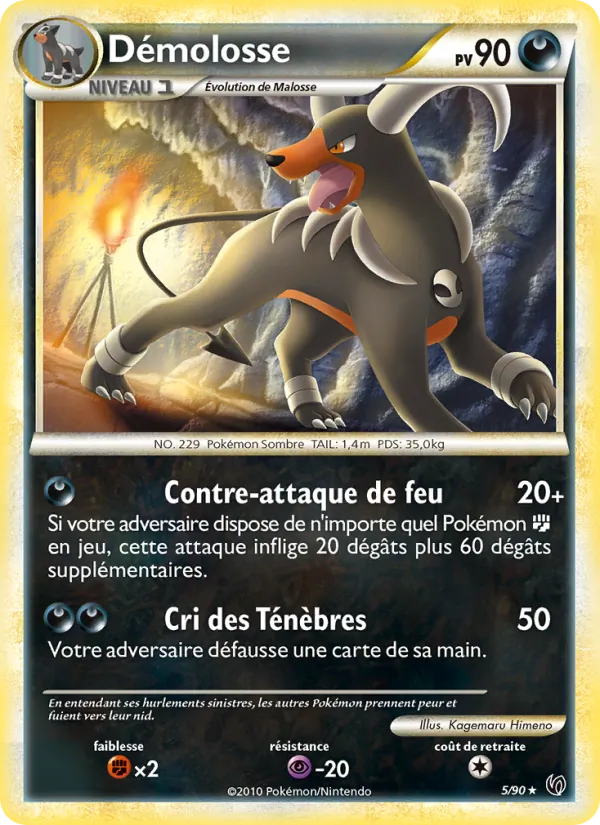 Demolosse (Indomptable #5/90)