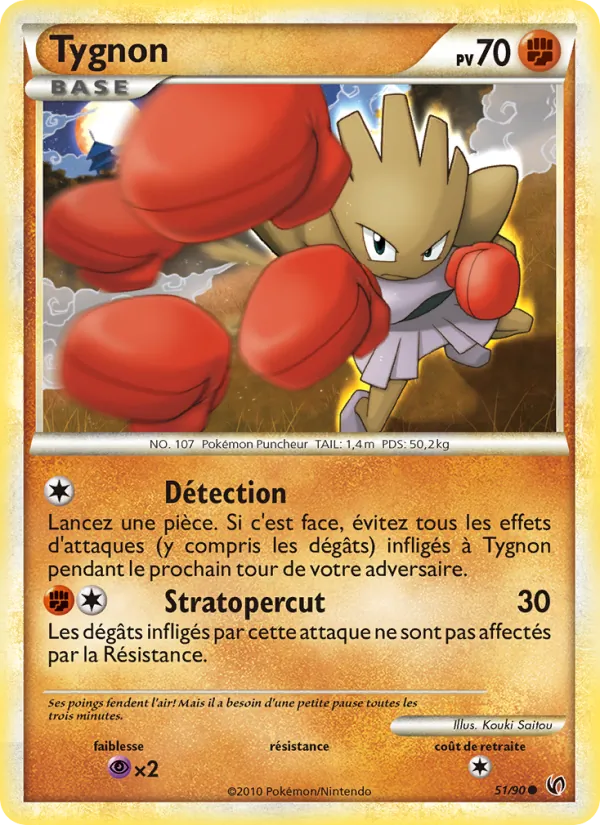 Tygnon (Undaunted #51/90)