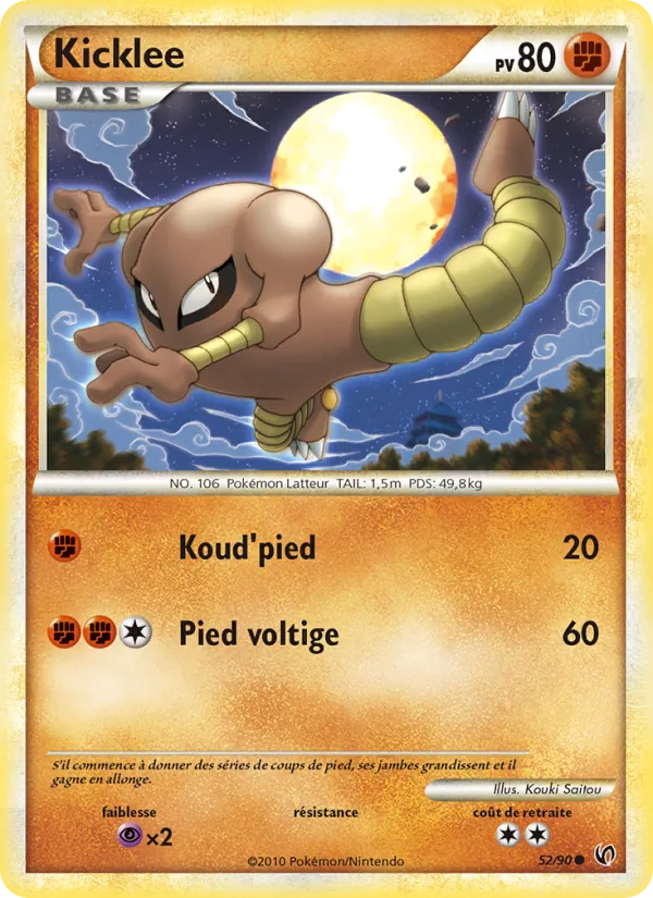 Kicklee (Undaunted #52/90)