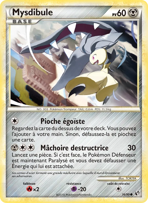 Mysdibule (Indomptable #56/90)