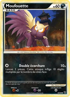Moufouette (Indomptable #69/90)
