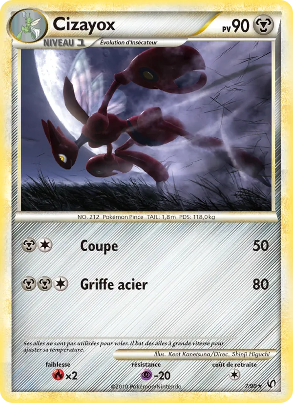 Cizayox (Indomptable #7/90)