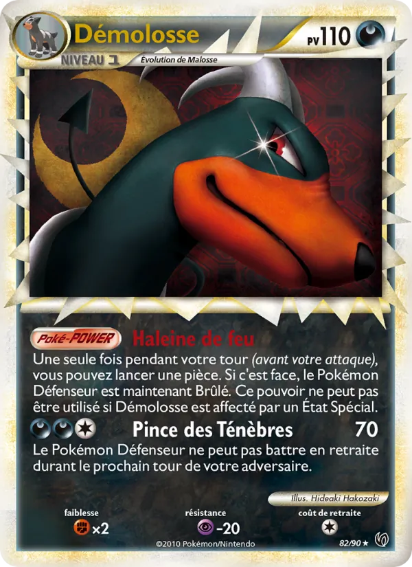 Demolosse (Indomptable #82/90)