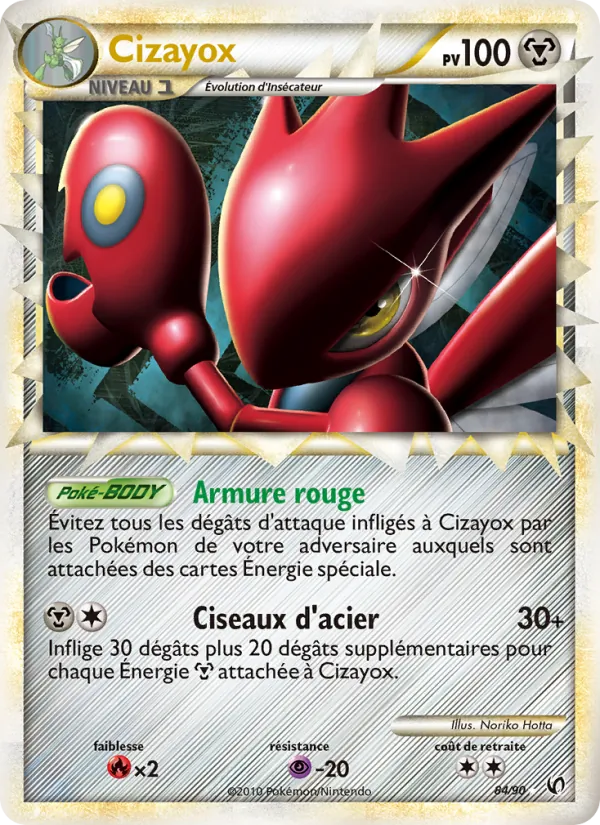 Cizayox (Indomptable #84/90)