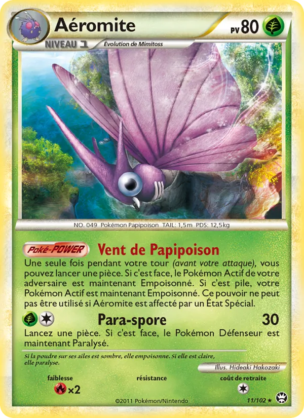 Aéromite (Triomphant #11/102)