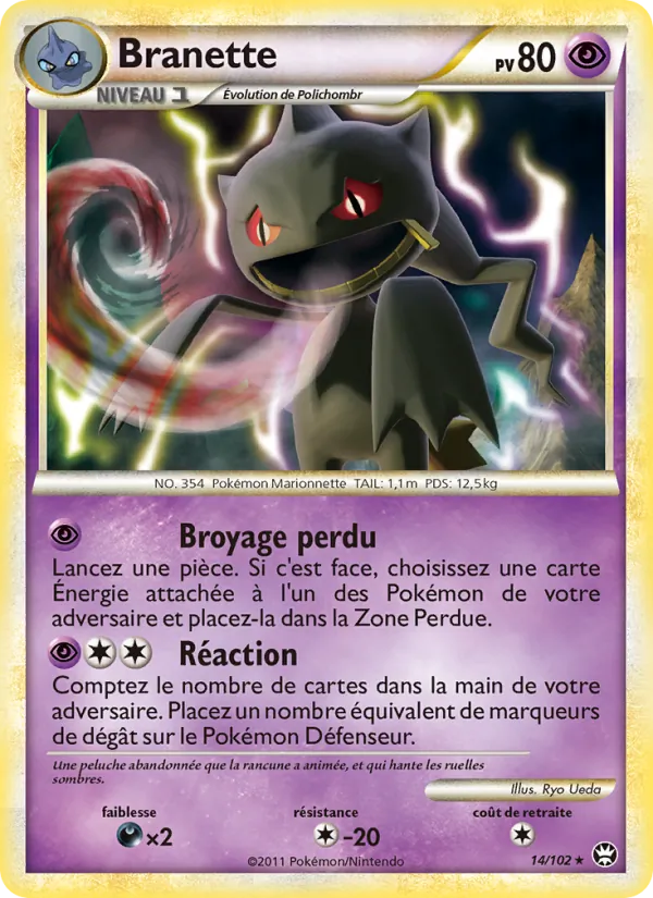 Branette (Triumphant #14/102)