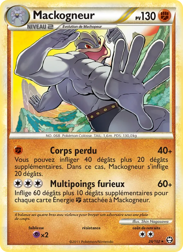 Mackogneur (Triumphant #26/102)