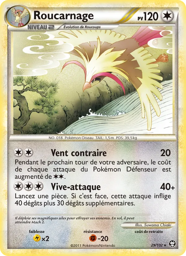Roucarnage (Triumphant #29/102)