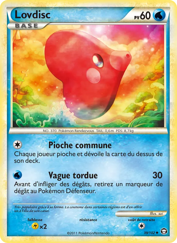 Lovdisc (Triumphant #39/102)