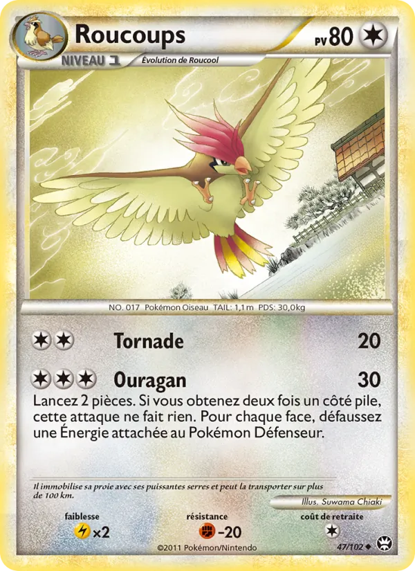 Roucoups (Triumphant #47/102)